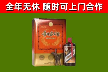 金口河回收陈酿茅台酒