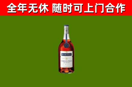 金口河回收蓝带洋酒